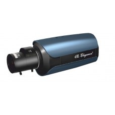 ELEGANCE 700TVL Box Kamera (HC-203H)