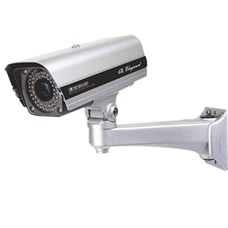 ELEGANCE 650TVL Box Kamera (HC-501S)