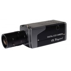 ELEGANCE 650TVL Box Kamera (HC-701E)