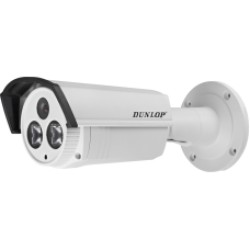 DUNLOP 720P EXIR Bullet Kamera (DP-22CE16C5T-IT5)
